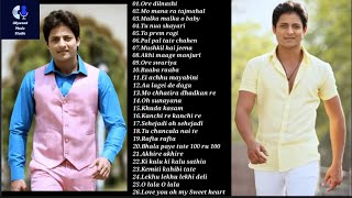 Ollywood Superstar Babushaan Mohanty all Romantic Superhits songs Music jukebox  Best of Babushaan [upl. by Airres]