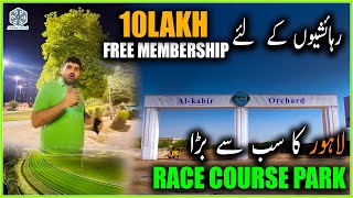 Al Kabir Orchard Latest Update  Race Course Park  Metro Bus  Oasis Block  Booking Open [upl. by Yrollam]