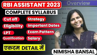 RBI ASSISTANT 2023 NOTIFICATION  RBI Assistant Vacancy  Salary  Syllabus  Age Complete Details [upl. by Inasah]