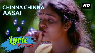 Chinna Chinna Aasai Lyric Video  சின்னச் சின்ன ஆசை  Roja Movie [upl. by Attezi]