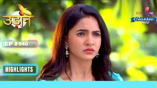 Suraj ने Chakor को जान से मारने की धमकी दी  Udann Sapnon Ki  उड़ान सपनों की  Highlight  Ep 940 [upl. by Nylirad286]