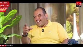 Faysel Benhaddou dans lémission Dandana sur Chada TV avec Imad Ntifi [upl. by Leahcimnaj]