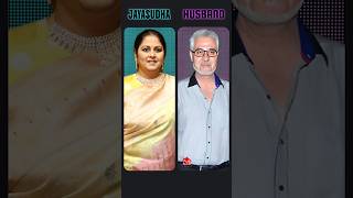 Jayasudha family shorts trending vfamily2002 youtubeshorts jayasudha heyminnalesong amaran [upl. by Toth]