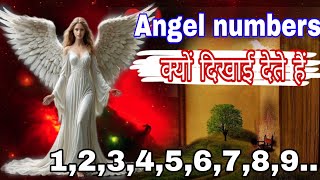 0123456789 angel number ka video shuru hone wala hai [upl. by Elfreda]