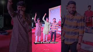 Vishal Hapor new short video Jordar vishalhapor feed trending viral king feedshorts yt 2024 [upl. by Haleelahk960]