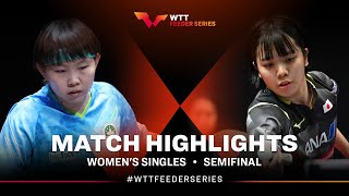 Zhu Yuling vs Sachi Aoki  WS SF  WTT Feeder Cagliari 2024 [upl. by Stanzel]