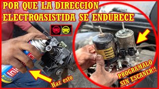 SOLUCION DIRECCION ELECTRO ASISTIDA DURA  POR QUE SE PONE DURO EL VOLANTE DE UN AUTO SOLUCIONES [upl. by Ruby]