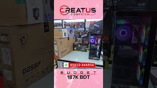 ১ লক্ষ ৮৭ হাজার টাকায় Ryzen 7700 সহ RTX 4070 Graphics Card দিয়ে পিসি বিল্ড  Hasan Vlogs [upl. by Eiger]