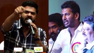 Vishal Answer for Simbu  Real Fight  Nadigar Sangam Election Issue [upl. by Mchenry]