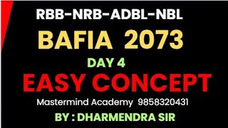 BAFIA 2073 Day 4 सरल भाषामा RBB NRB ADBL Mastermind Academy 9858320431 by Dharmendra sir [upl. by Agace]