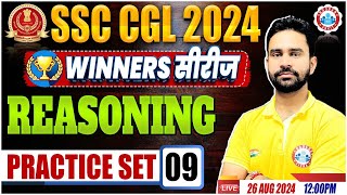 SSC CGL 2024  SSC CGL Reasoning Practice Set 09  SSC CGL Reasoning Class by Rahul Sharma Sir [upl. by Akeihsat109]