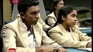 Jathika Pasala AL History 2013 Lesson 1 [upl. by Jenne813]