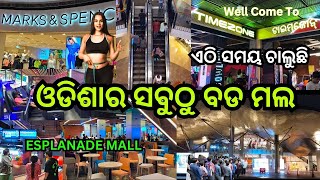 Esplanade Mall Bhubaneswar  Biggest Mall Of Odisha Time Zone Esplanade Mall Bhubaneswar [upl. by Joya588]