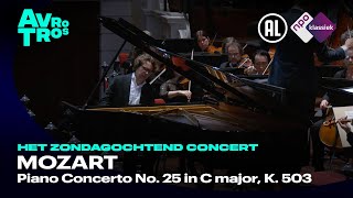 Mozart Piano Concerto No 25 in C major K 503  Hannes Minnaar amp philharmonie zuidnederland  HD [upl. by Tdnarb]