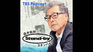 アジア安全保障会議 中国国防相「武力行使の放棄は約束しない」 [upl. by Larena]