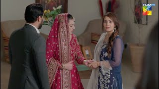 Dulhan Ke Ghar Aty Hi Tamasha Shuru ainaasif aliabbas  Woh Ziddi Si  HUM TV [upl. by Muller]