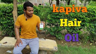 Kapiva hair growth serum  FIT ANIL [upl. by Opportina]