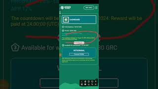 Green Network Withdrawal  How to claim amp price of GRC [upl. by Sonya202]