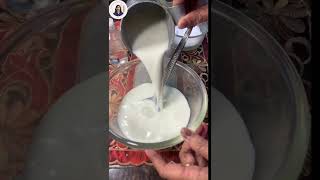 चरणामृत रेसिपी  What is the recipe of Panchmrit  Panchamrit Recipe For Pooja Charnamrit Recipe [upl. by Alejandrina638]