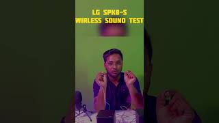 LG SPK8S Wireless Speaker 🔈 Sound Test [upl. by Johnathan]