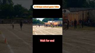 School games district meet shorts kabbadi sports running athletics district schoolgame [upl. by Alleda748]