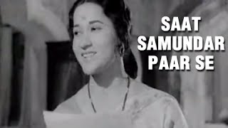 Pappa Jaldi Aa Jaana Song  Saat Samundar Paar se  Fathers Day Songs  Lata Mangeshkar  Taqdeer [upl. by Aicilihp]