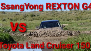 SsangYong New Rexton G4 vs Toyota Land Cruiser 150 2018 quotMUD BATHS 2quot Lexus RX350 amp Suzuki Jimny [upl. by Asquith]