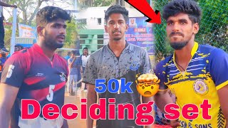 Deciding set 🤯  vera level 🤯 medavakkam vs mayiladuthurai nimmi friends 🔥  volley volleyball [upl. by Anawd]