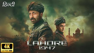 LAHORE 1947 Full Movie  Sunny Deol amp Aamir Khan Preity Zinta  HD Facts amp Review amp Explanation [upl. by Aicats]