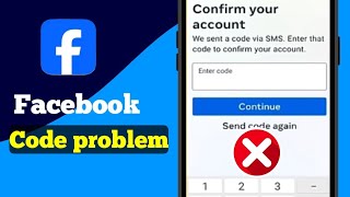 facebook code problem  facebook security code  facebook gmail code problem [upl. by Ebenezer]