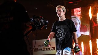 【超RIZIN3】朝倉未来vs平本蓮！他全試合感想！ [upl. by Eenitsed]