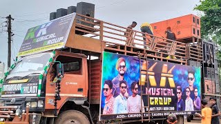 Kk Music Group 📍 Live AtNijampur [upl. by Naihr]