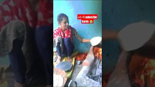 Desi cooking in village Rajasthan village life  Present village life shortsfeed​ villagelife​ [upl. by Giesecke]