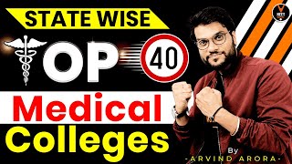 State Wise Top Medical Colleges India Know in Detail  NEET 2023 Preparation  Arvind Arora [upl. by Nasas]