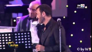 كاظم يسحر جمهور موازين بأغنية مدرسة الحب  Kadem Saher  Mawazine 2014 [upl. by Jollenta832]