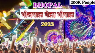 Bhojpal mahotsav mela 2023  Bhopal mela  Vivekbrman vlogs vlog melavlog 2023 bhopal bhojpal [upl. by Eelanna]