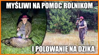 Dlaczego nie śpię w nocy [upl. by Ela]