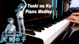 天気の子 OST  Weathering With You Piano Medley  ピアノ [upl. by Eiramlehcar]