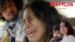 NEXT PLAN  Hindi Dubbed Movie Scenes Part 1  Best Movie Scenes [upl. by Walcoff822]