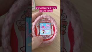 🍓 Day 3 Raising a New SANRIO Tamagotchi tamagotchi tamagotchisanrio tamagotchiuni [upl. by Russia]