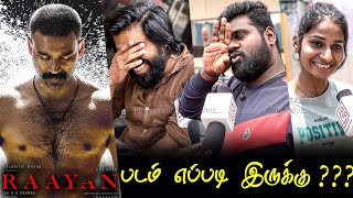 Raayan Public Review  Raayan Review  Raayan Movie Review  RaayanTamilCinemaReview  Dhanush [upl. by Hiasi]