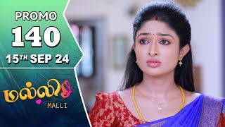 Malli Serial  Episode 140 Promo  15th Sep 24  Nikitha  Vijay  Saregama TV Shows Tamil [upl. by Artemed]