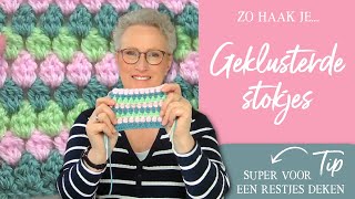 Cluster stokjes haken haken crochet [upl. by Aryaz]