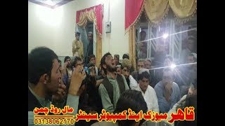 M Ali Showqi AND khan showqi mast tapay 2019 [upl. by Farnham]