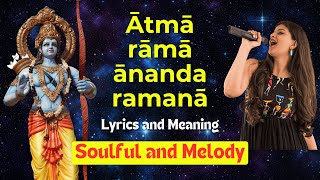 Atma Rama Ananda Ramana  Melody Soulful Modern  Full Song Lyrics Hindi English Meaning DiscoRaga [upl. by Fionnula40]