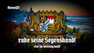 Anthem of Bavaria Germany  quotBayernhymnequot [upl. by Kaplan]