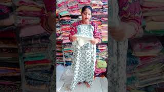 🙏Sd cloth House rohtak🥰7056318410trendingsuitfashionviralvideobournvitawalajcb [upl. by Fatimah]