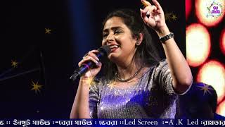 Do Ghoont Mujhe Bhi Pila De Sharabi  Lata Mangeshkar  Do Ghoont  Voice  Anuradha Ghosh [upl. by Eentruok869]