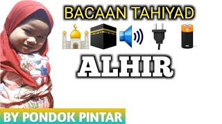 Bacaan Tahiyat Tasyahud Akhir  Pasti Cepat Hafal [upl. by Eimarrej281]