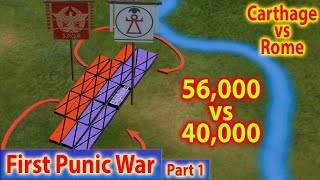 Battle of Akragas First Punic War Part 1 Rome vs Carthage [upl. by Padraic]